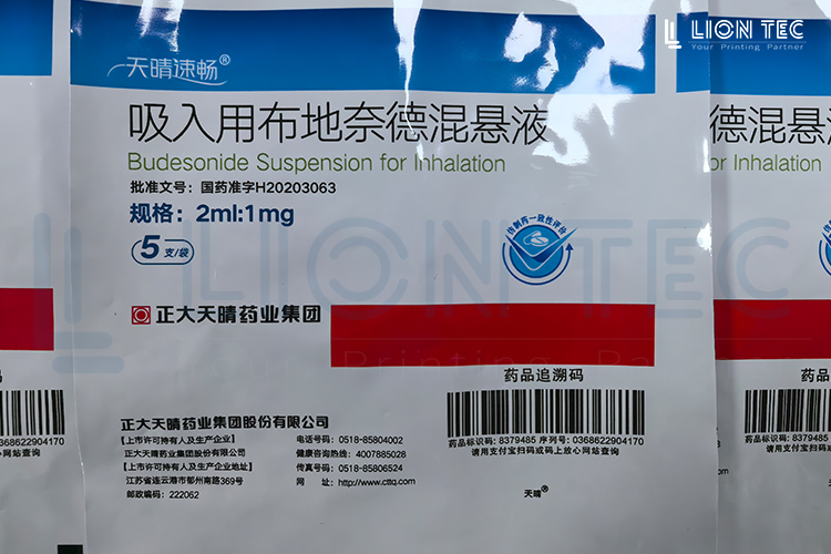 精细喷码，完美追溯—医药铝箔袋UV喷码机