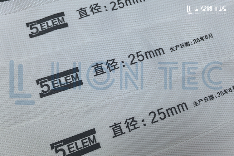 消防水带亚麻编织材质UV喷码机喷印效果