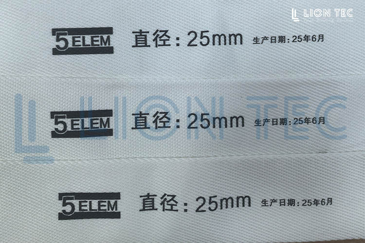 消防水带亚麻编织材质UV喷码机喷印效果