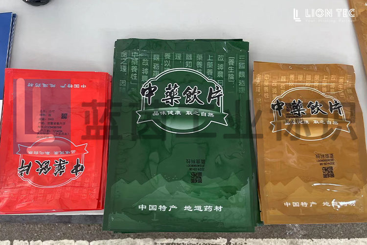新规落地：中药饮片标签进入强监管时代，UV喷码机为何成主流首选？