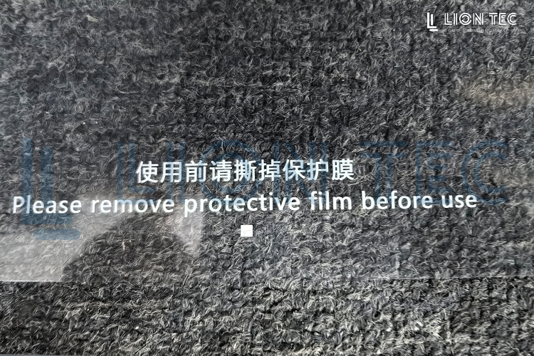 汽车显示屏保护膜喷码新方案：UV喷码机让提示更清晰