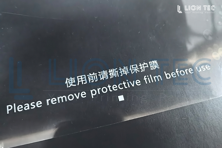 汽车显示屏保护膜喷码新方案：UV喷码机让提示更清晰