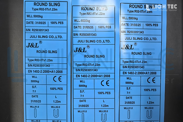 吊装带标签标识uv喷码机-高附着力墨水打样效果