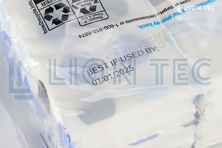 食品包装标识的新时代——UV喷码机助力安全与高效生产