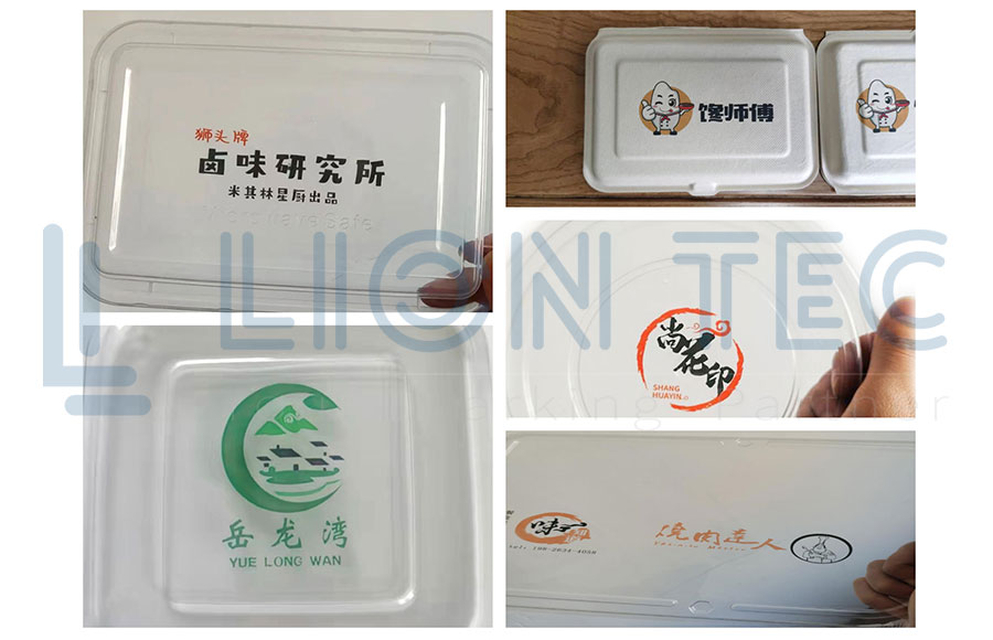 食品包装标识的新时代——UV喷码机助力安全与高效生产